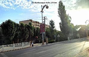 DUNHUANG - Grottes de Yulin - 003